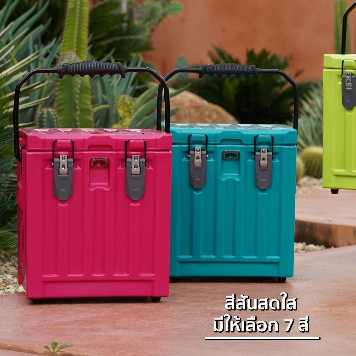 ถังน้ำแข็งเก็บความเย็น FEELFREE ขนาด 20 ลิตร สี TEAL_3